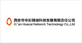 西安市华彩网络科技发展有限责任公司
